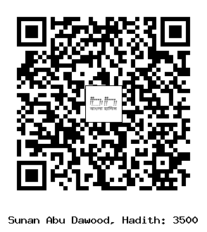 Hadith QR