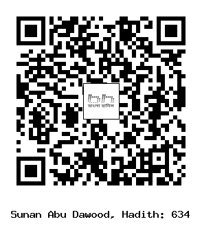 Hadith QR