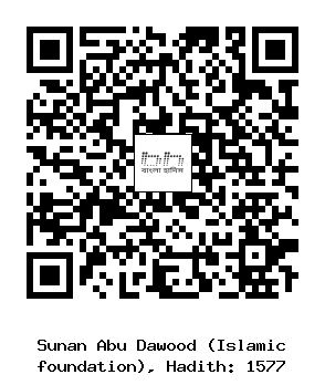Hadith QR