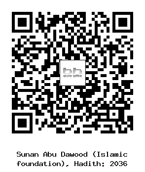 Hadith QR