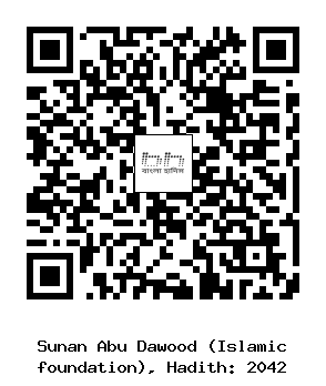 Hadith QR