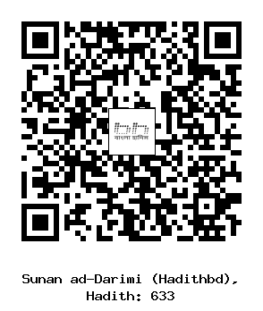 Hadith QR