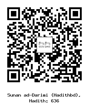 Hadith QR