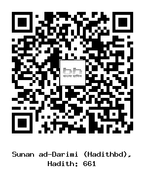 Hadith QR