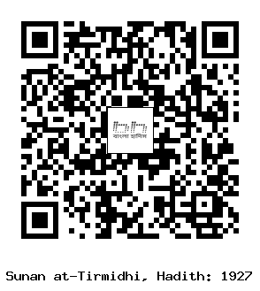 Hadith QR