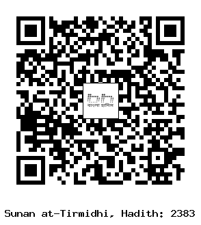 Hadith QR