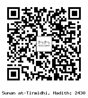 Hadith QR