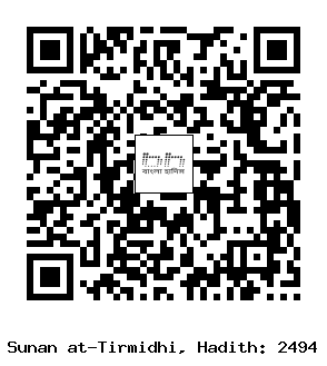 Hadith QR