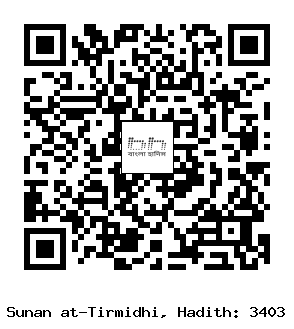 Hadith QR