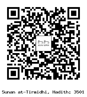 Hadith QR