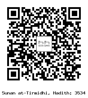 Hadith QR