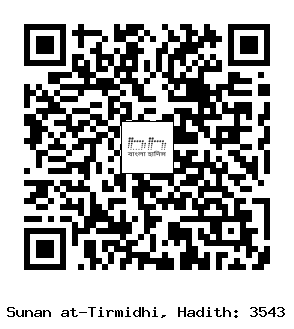 Hadith QR